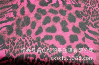羽绒服面料热转移印花技术详解 工艺、质感与市场前景全分析
