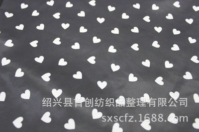 涤塔夫羽绒服面料印花加工全解析 价格、厂家与选购指南